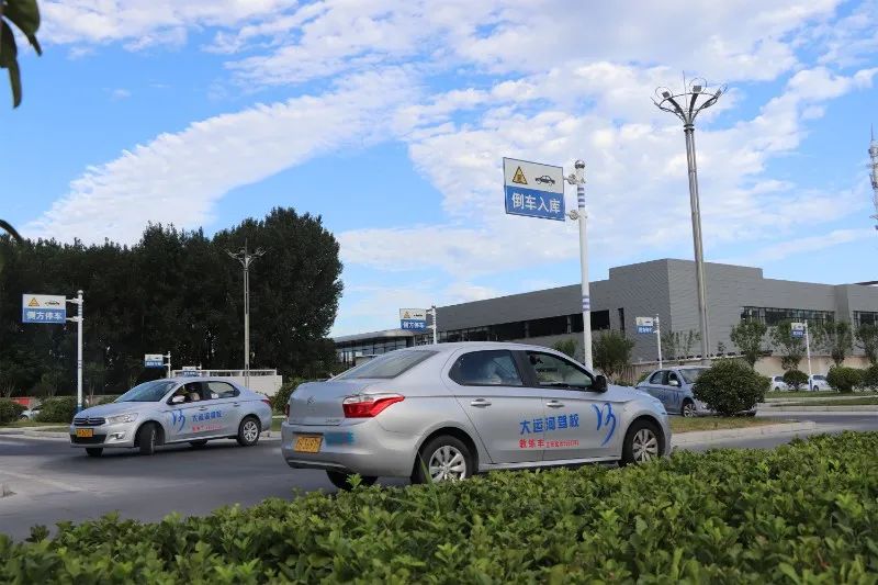 【濟(jì)寧大運(yùn)河駕校】金秋九月學(xué)車季，期待與您的相遇~(圖1)