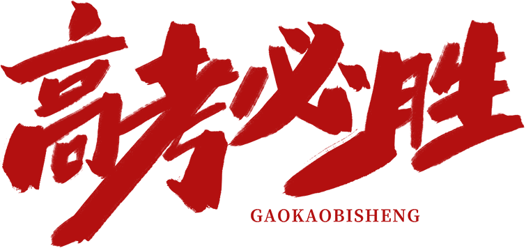 【濟寧大運河駕?！繍坌闹肌熬G絲帶”公益活動正式啟動！(圖8)
