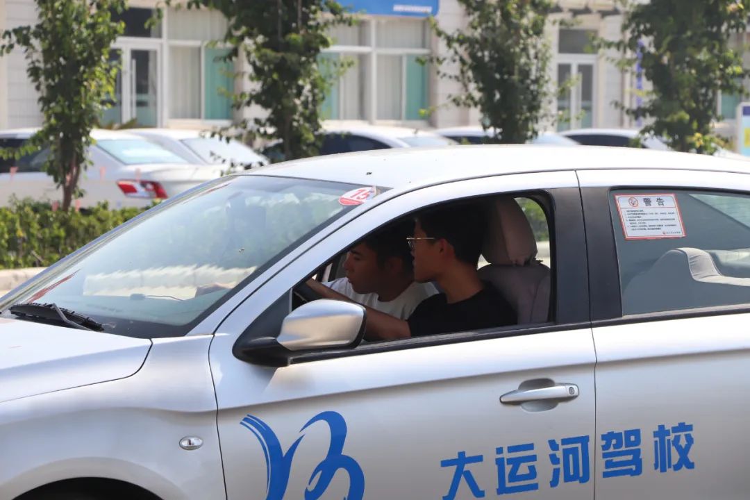 【濟(jì)寧大運(yùn)河駕?！繉W(xué)車要趁早，暑期剛剛好！(圖6)