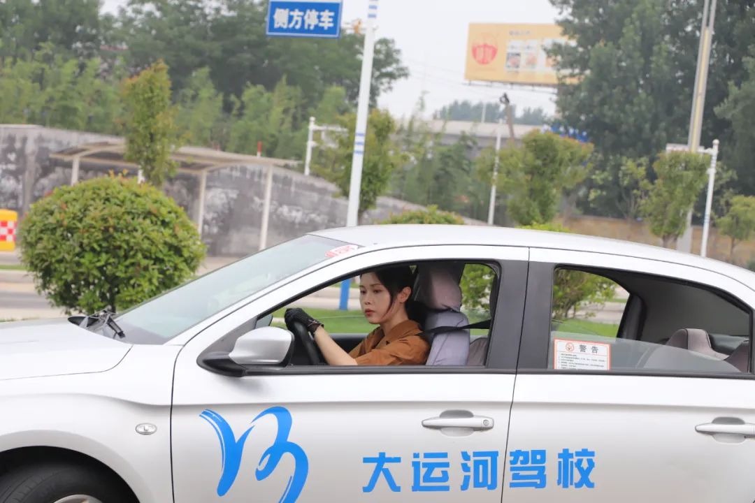 【濟(jì)寧大運(yùn)河駕校】“第十屆學(xué)車夏令營”第一批大學(xué)生順利拿證！(圖6)