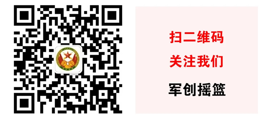 【濟寧大運河駕?！?024第一期退役軍人免費技能培訓(xùn)開始報名啦！(圖2)