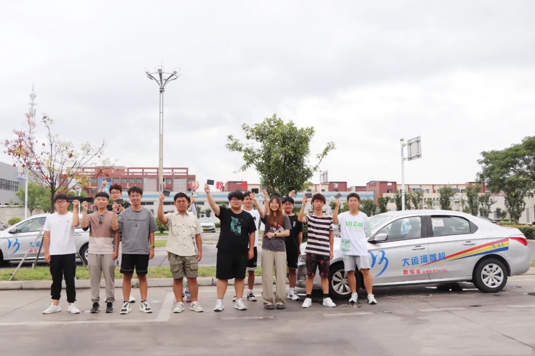 【濟寧大運河駕?！俊暗谑粚脤W(xué)車夏令營”火熱開啟，新增暑期速成班！(圖5)