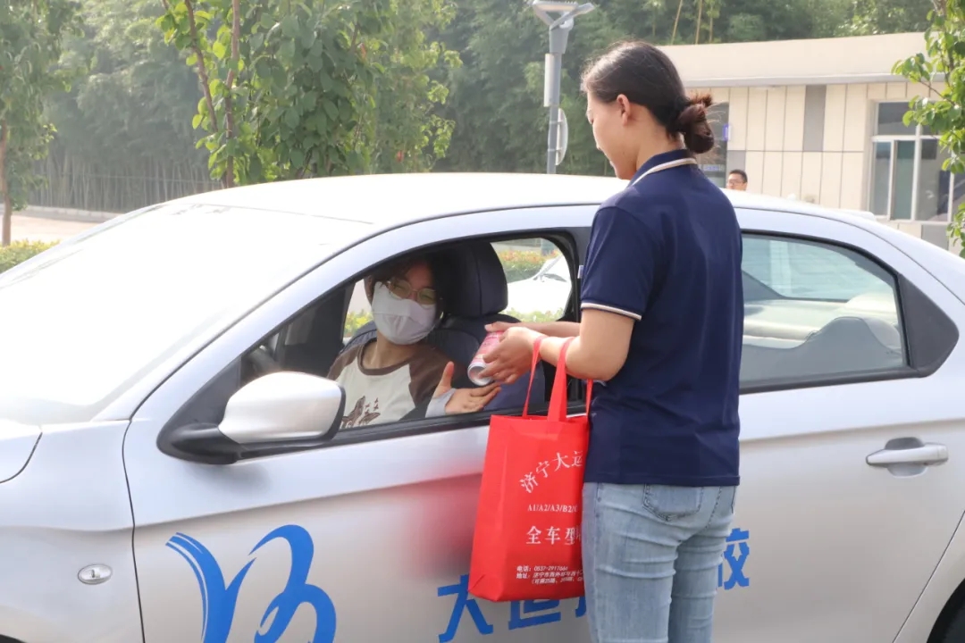 【濟寧大運河駕?！肯娜账颓鍥?，樂享暑期學車之旅(圖3)