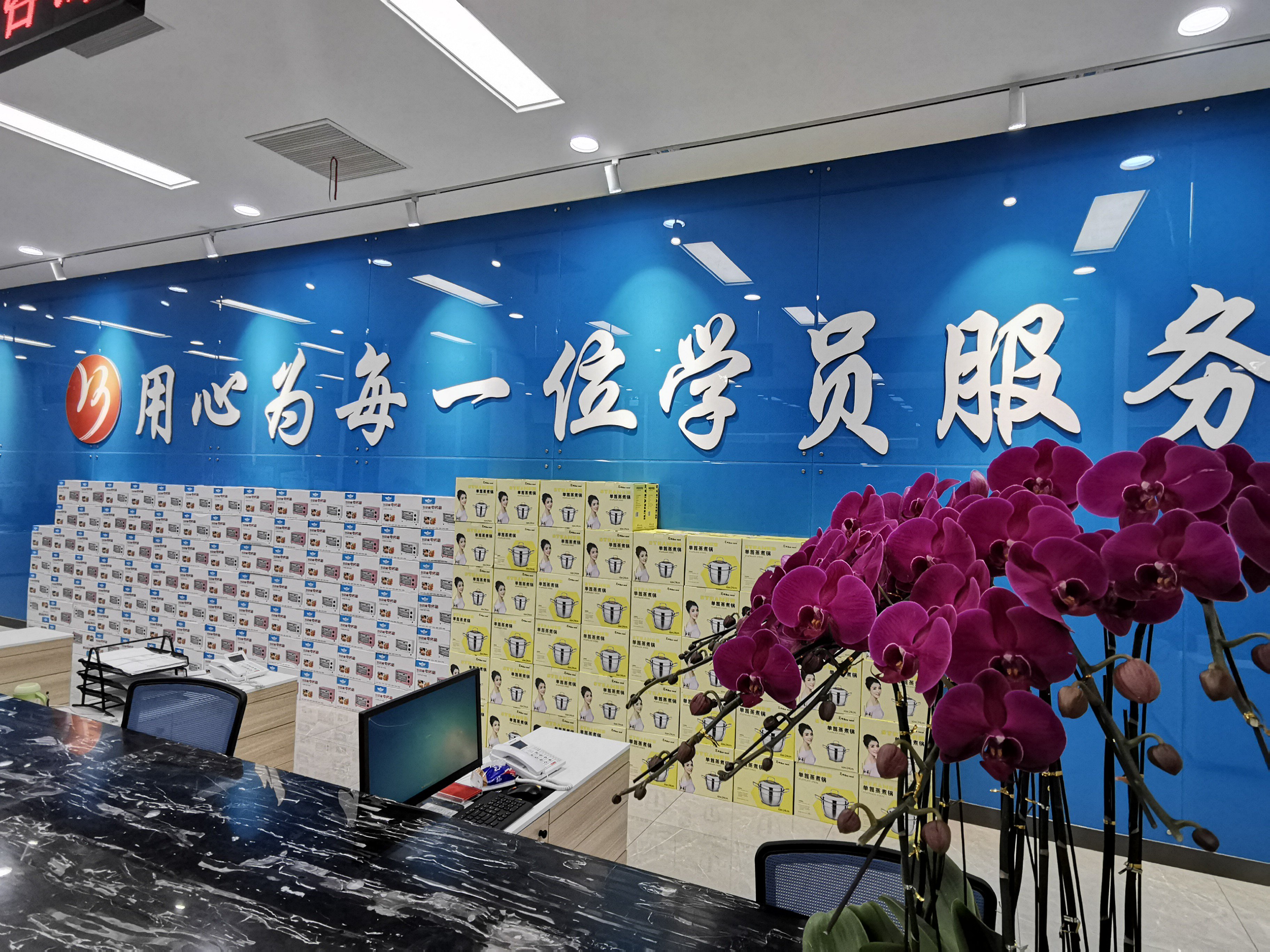 學大車直降千元優(yōu)惠倒計時僅剩3天！快來報名吧(圖2)