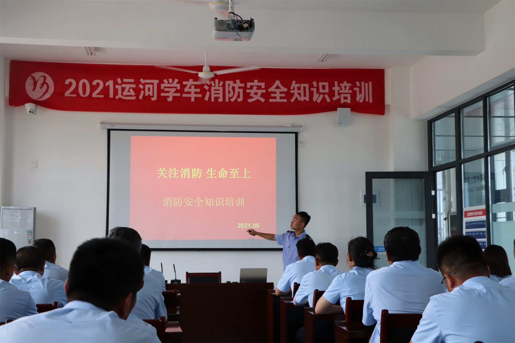 【濟(jì)寧大運(yùn)河駕?！肯募鞠缹?shí)戰(zhàn)演習(xí)在行動(dòng)(圖1)