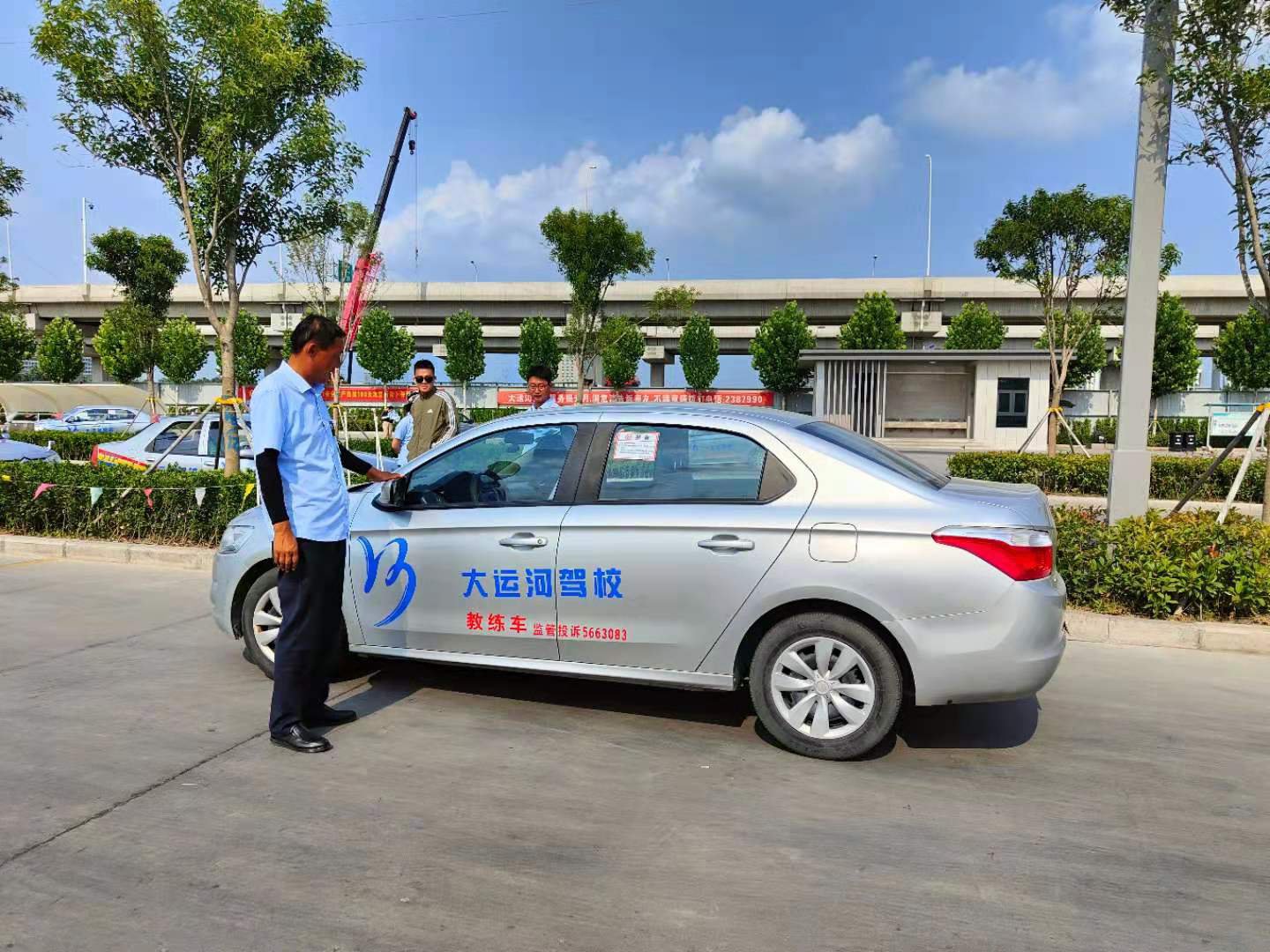 【濟(jì)寧大運(yùn)河駕?！繉W(xué)車(chē)必知 | 如何培養(yǎng)“車(chē)感”(圖3)
