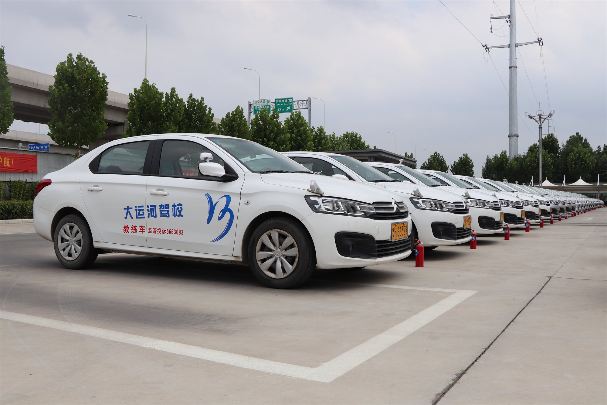 【濟(jì)寧大運(yùn)河駕校】學(xué)車(chē)必知 | 如何培養(yǎng)“車(chē)感”(圖4)