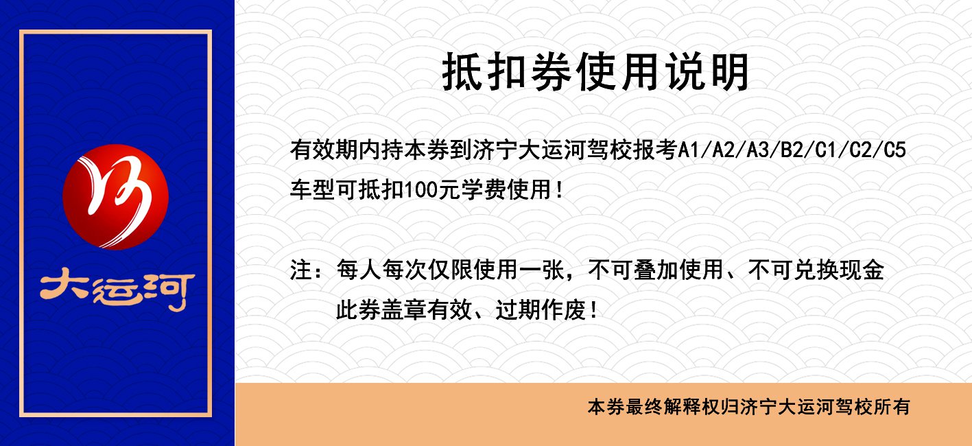雙十一活動超級劃算，暢享鉅惠無需等待！(圖5)