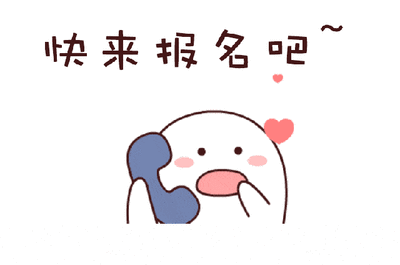 【濟(jì)寧大運(yùn)河駕?！靠颇咳荚囍羞@個(gè)動(dòng)作忘做，扣100分！(圖9)