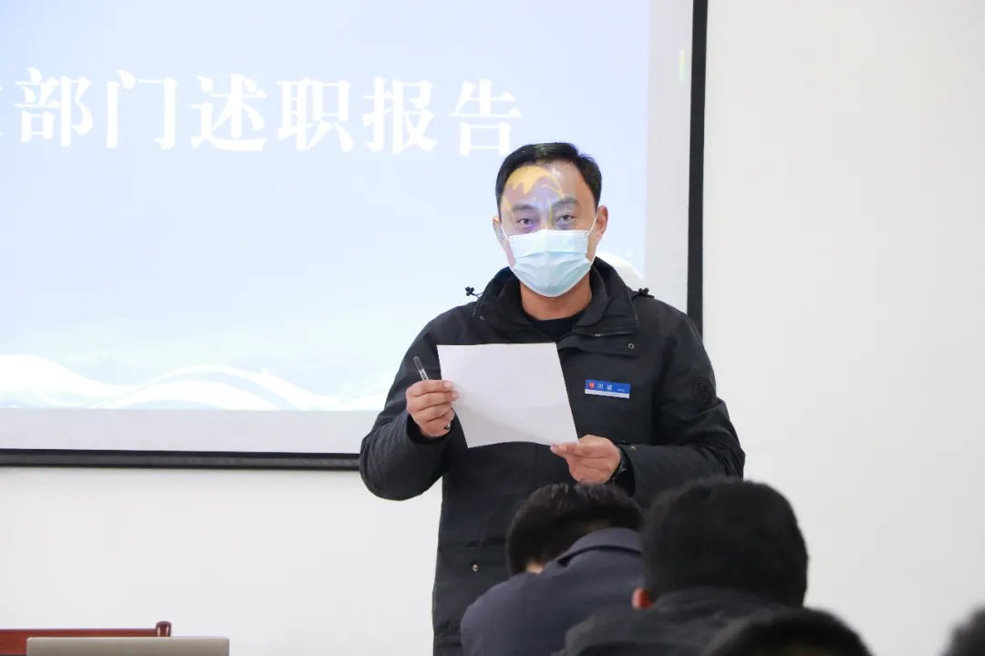 回顧往昔，展望未來—濟寧大運河駕校年度員工述職報告會(圖4)