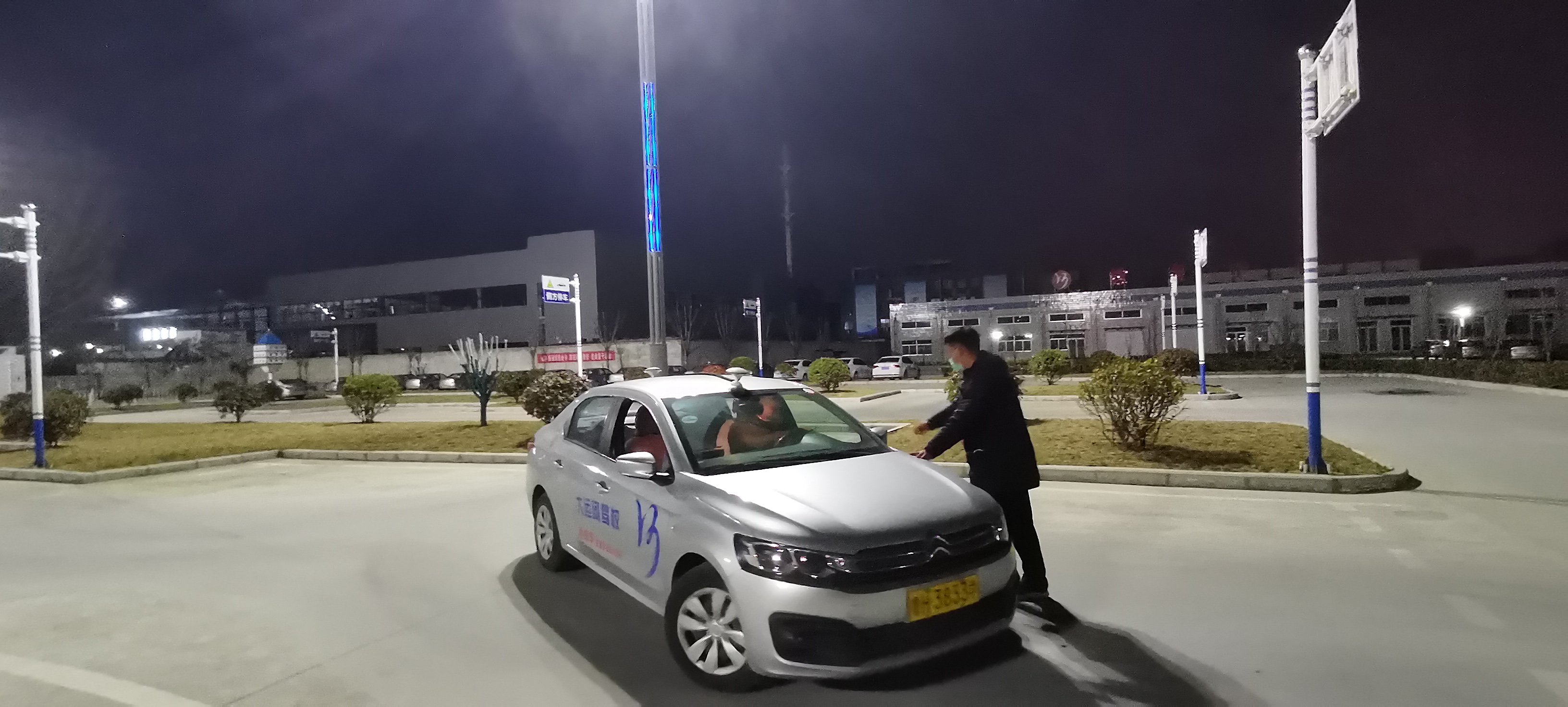 【濟(jì)寧大運(yùn)河駕校】上班練車(chē)沒(méi)時(shí)間？選擇夜訓(xùn)班，學(xué)車(chē)工作兩不誤！(圖3)